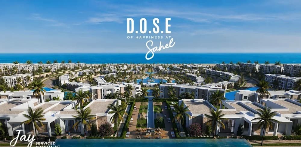 Dose — Akam AlRajhi