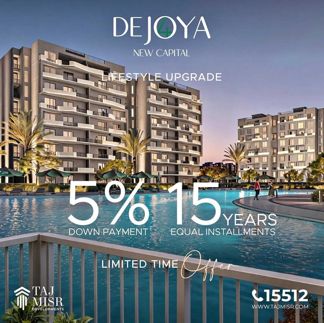 Dejoya 4 New Capital — Taj Misr