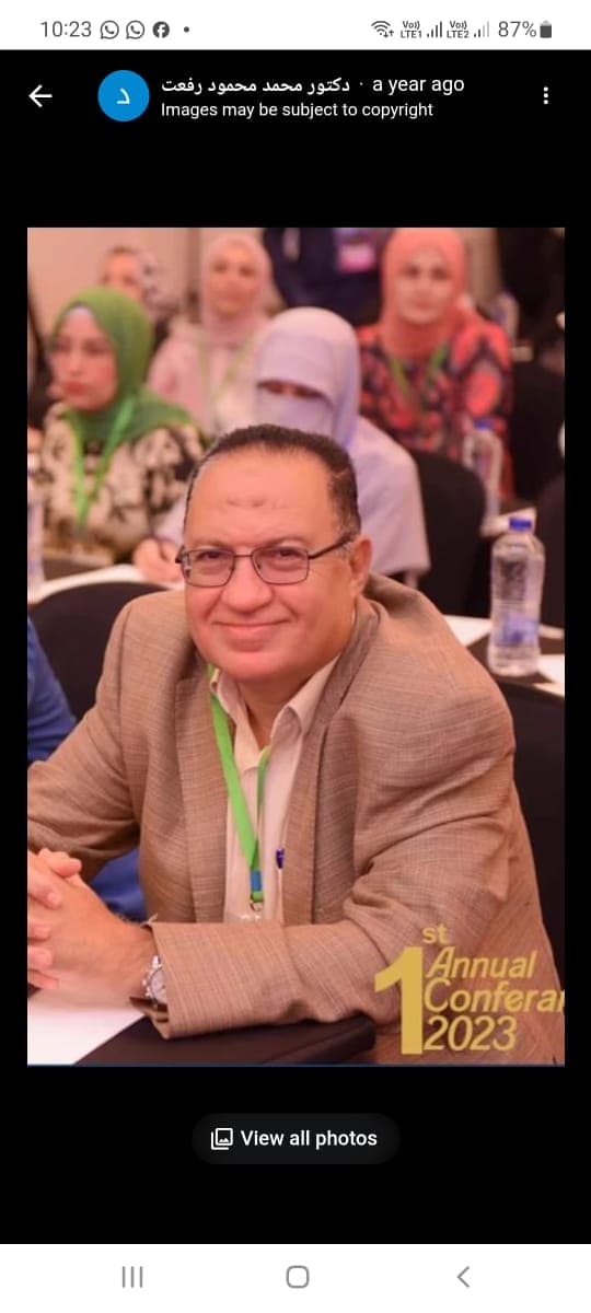 جلديه وتجميل والعلاج بالليزر