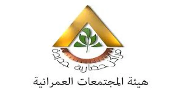مصر إيطاليا